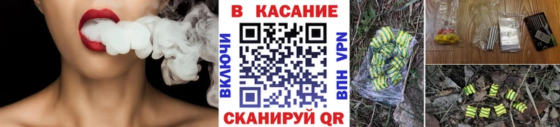 Купить наркоту Верхний Уфалей Амфетамин ГЕРОИН ГАШИШ Каннабис A-PVP