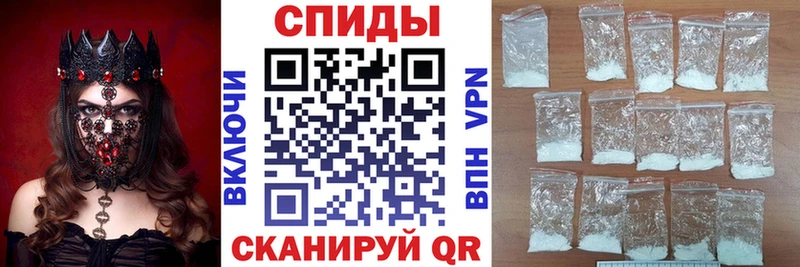 АМФЕТАМИН VHQ Верхний Уфалей