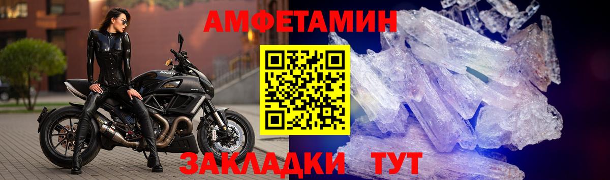 ТГК Верхний Уфалей