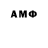 Amphetamine 98% Yurai_Channel