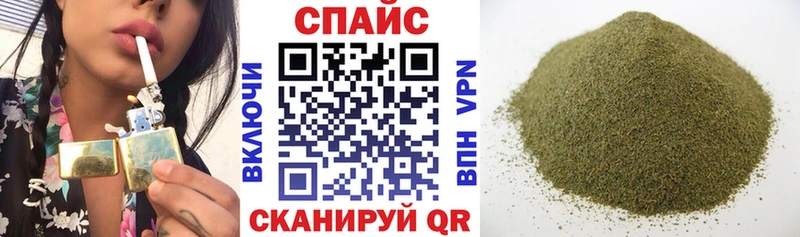 БУТИРАТ жидкий экстази  магазин  наркотиков  Верхний Уфалей 