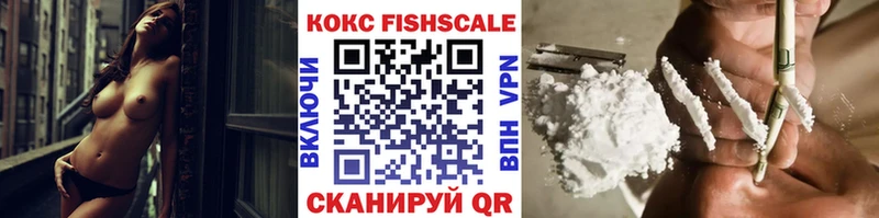 КОКАИН 98%  как найти   Верхний Уфалей 