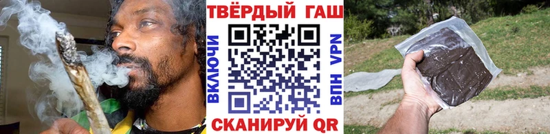 нарко площадка телеграм Верхний Уфалей ГАШИШ AMNESIA HAZE МЕГА ССЫЛКА