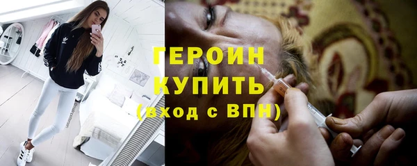 меф VHQ Богородск