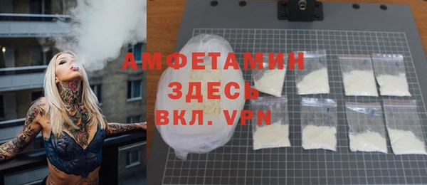 COCAINE Беломорск