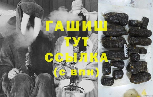 spice Ладушкин