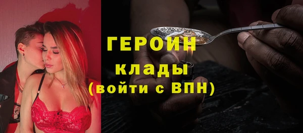 кокс Болохово