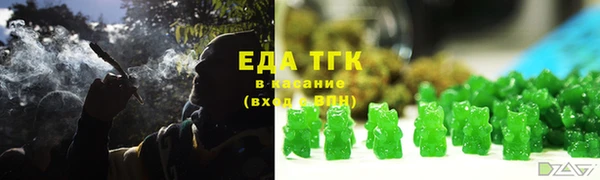 COCAINE Беломорск
