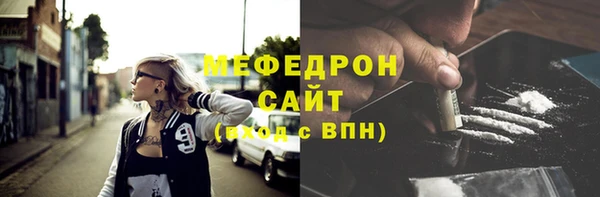 COCAINE Беломорск