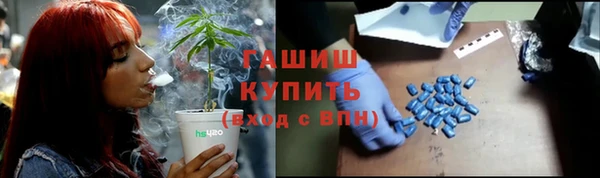 COCAINE Беломорск