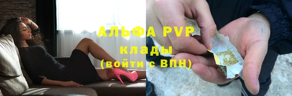 метамфетамин Богданович