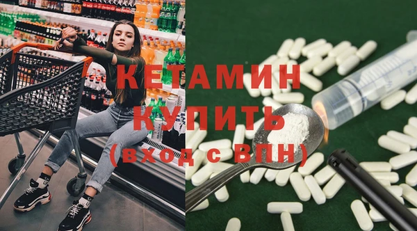 COCAINE Беломорск