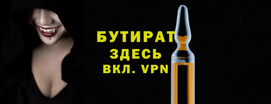 COCAINE Беломорск