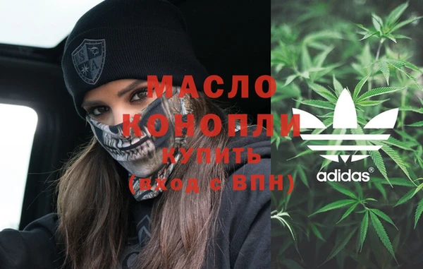COCAINE Беломорск