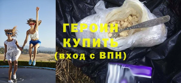круглые Лагань