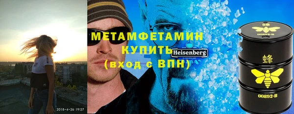 прущая мука Лабытнанги