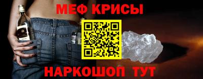 эйфоретик Апрелевка