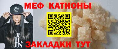 не бодяженный Аргун