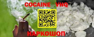 дмт Апшеронск