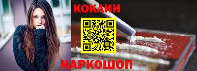 эйфоретик Апрелевка