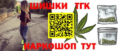 эйфоретик Апрелевка