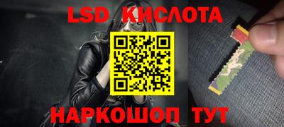 дмт Апшеронск