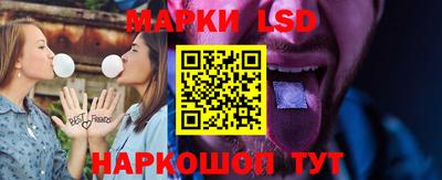 эйфоретик Апрелевка