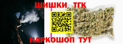 эйфоретик Апрелевка