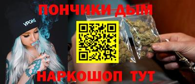 дмт Апшеронск
