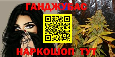 не бодяженный Аргун