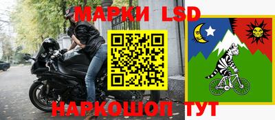 эйфоретик Апрелевка