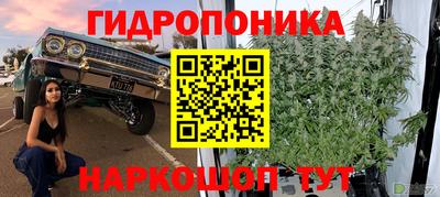 эйфоретик Апрелевка