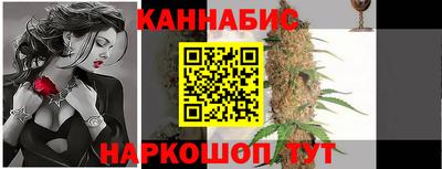 дмт Апшеронск