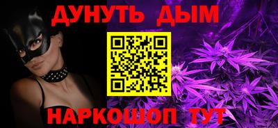 эйфоретик Апрелевка