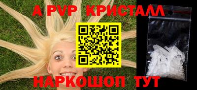 не бодяженный Аргун