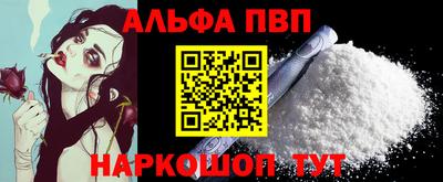 не бодяженный Аргун