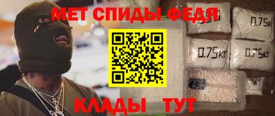 дмт Апшеронск