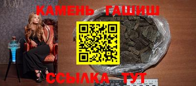 дмт Апшеронск