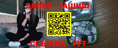 не бодяженный Аргун
