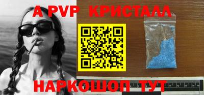 не бодяженный Аргун