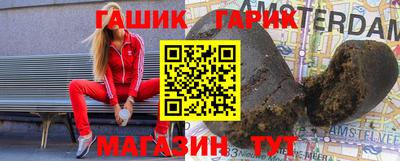 дмт Апшеронск