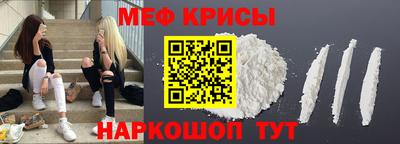 эйфоретик Апрелевка