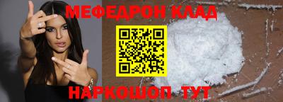 дмт Апшеронск