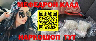 дмт Апшеронск