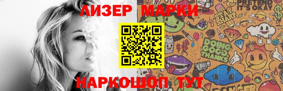 Лсд 25 экстази кислота  Вход с VPN  Верхний Уфалей  LSD-25 экстази ecstasy 