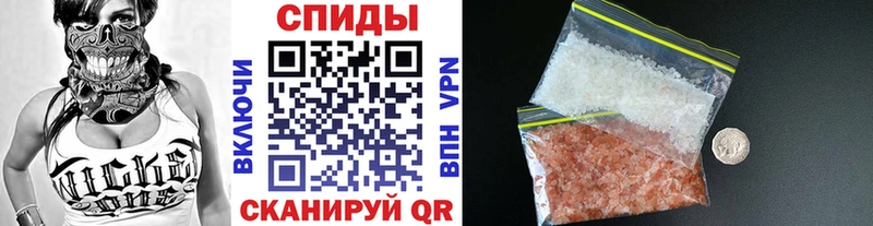 МЕТАМФЕТАМИН винт  Верхний Уфалей 