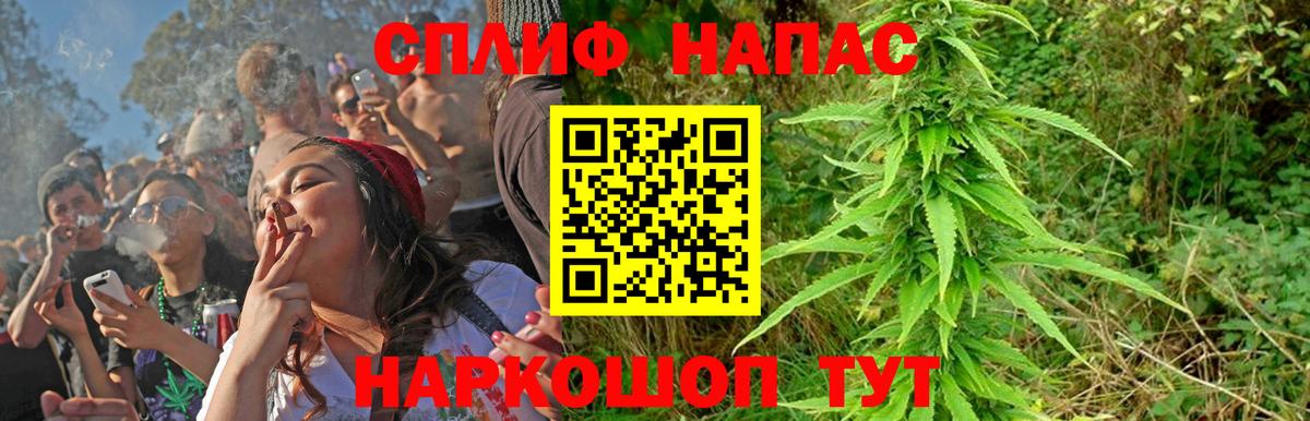 Шишки марихуана OG Kush Верхний Уфалей
